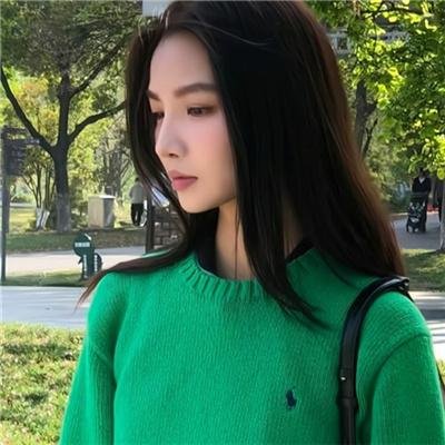 亲爱的女士